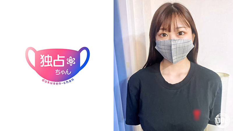 【Gカップアイドル候補生】経験人数1人のデカパイ19歳!乳と手コキに腰がガクガク!【こころ(19)】505206