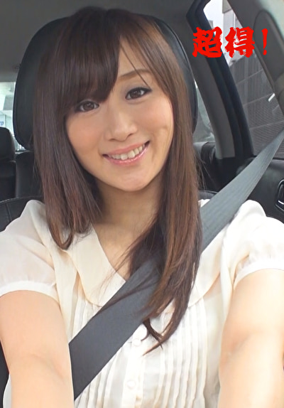 超得!川上ゆう vol.3460216