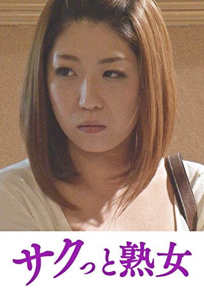 終わりなき性犯罪 美しすぎる女を犯す強姦魔たちの無限地獄 葉月奈穗471743