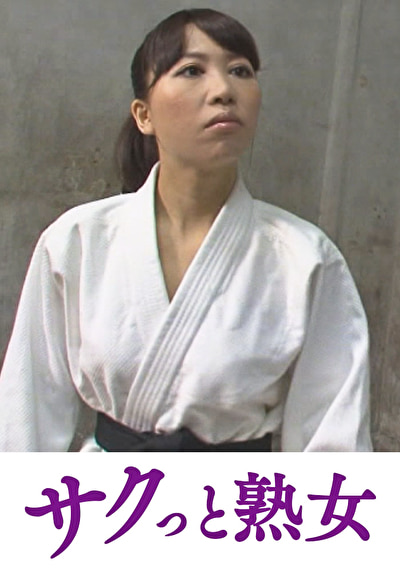 終わりなき性犯罪 美しすぎる女を犯す強姦魔たちの無限地獄 稲盛みく471757