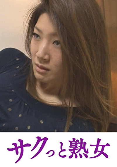 理性崩壊!連続絶頂イキ地獄 まり472624