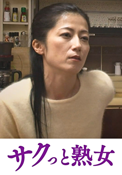 理性崩壊!連続絶頂イキ地獄 ひさ代472637