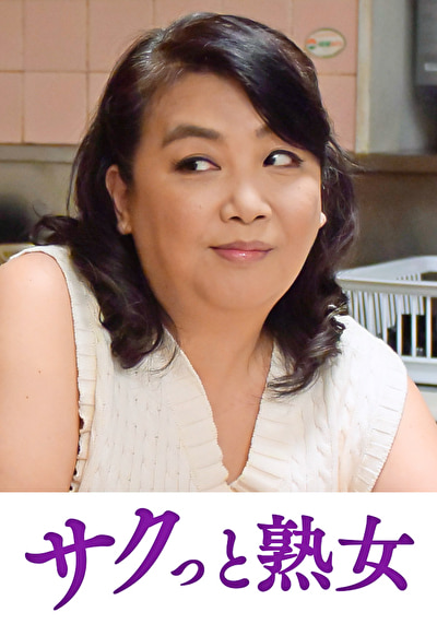 ムスコを欲情させる魅惑の美白乳 舞子485591