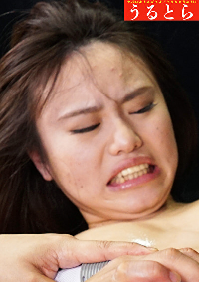 可憐な娘が暴れるほどイキまくる快楽蟻地獄497559