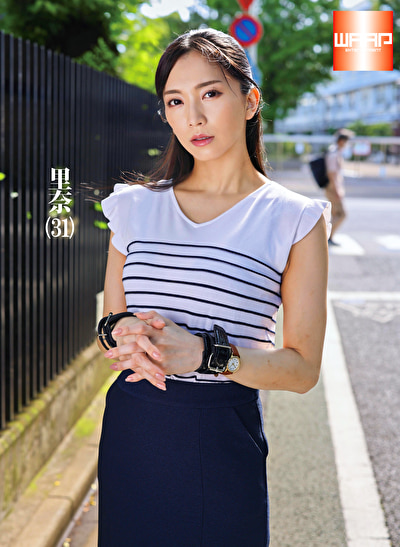 発禁 30 中●●●師 里奈(31)478753