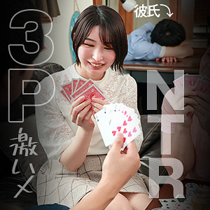 ゆいrefuck081