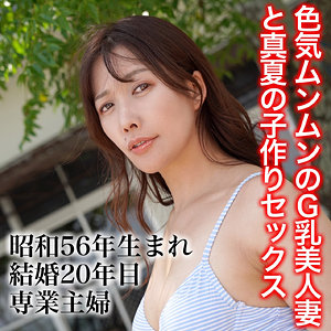 あやsj011