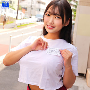 はなさんsmjs059