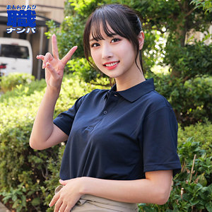 ゆいかさんsmjs099