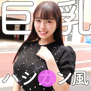 のあさんsmjz063
