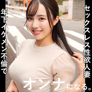 藤原さんsmjz071