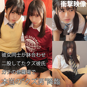 A&Hsmuw039
