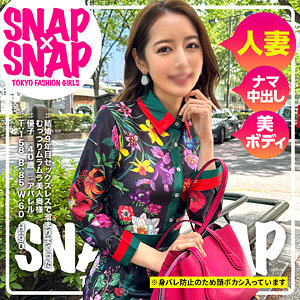 優子sna027