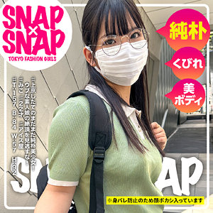 みこsna036