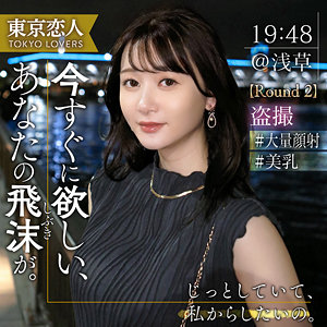 佐藤しおりtkk061