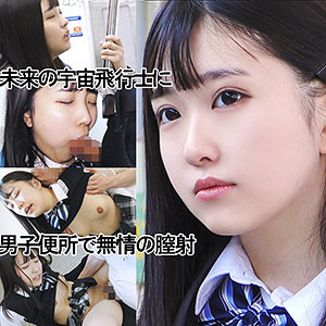 グレーブレザー青リボンちゃん042y042