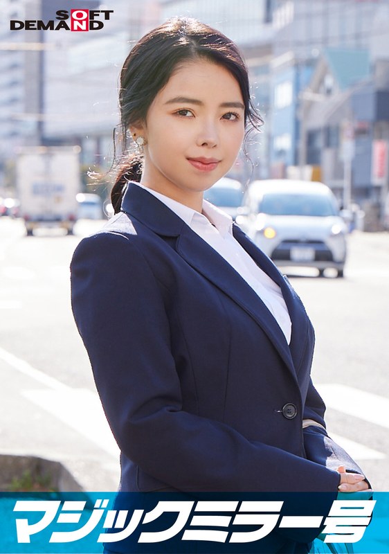 一流企業で働くエリートOL【さえこ】さん マジックミラー号 「下着メーカーのモニター調査」と称して生おっぱいをモミモミしながらインタビュー 清純そうな見た目からは想像もつかない超ドえろ発言連発!敏感な美乳をもみほぐされて激ピストンでイキまくり!1sdmm11203