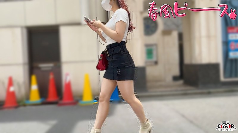 S級エロぱい女1stcv00551