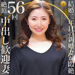 のぞみさんdht278