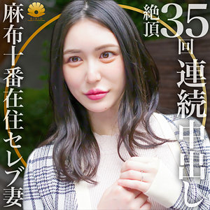 あやさんdht304