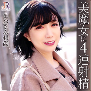 まおdht438
