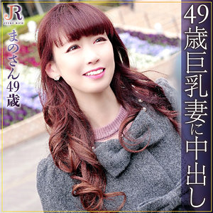 まのdht503