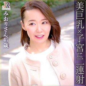 みおりさんdht676