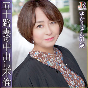 ゆかりさんdht708