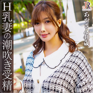 あやさんdht726