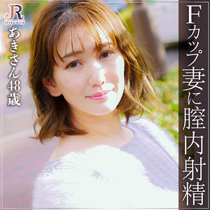 あきさんdht743
