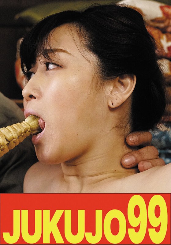 【人気女優】ムリヤリ中出しされた嫁 川上ゆう 義父編h_1489j99514b