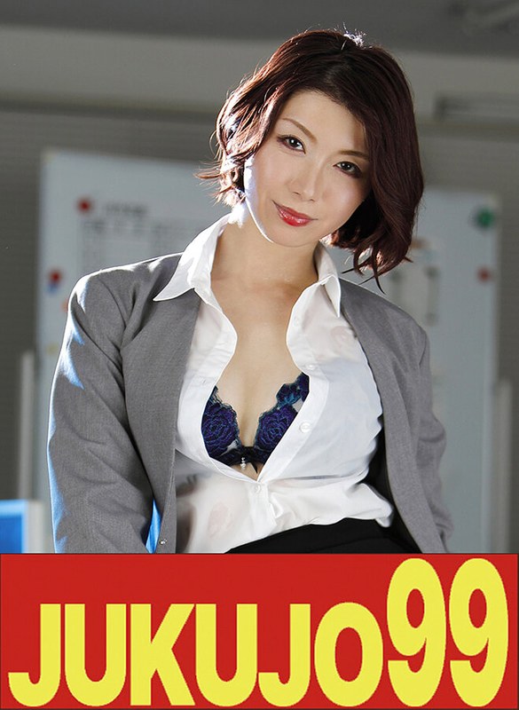 【貧乳OLの性活】オフィスで部下にハメられて 加藤ツバキh_1489j99533b