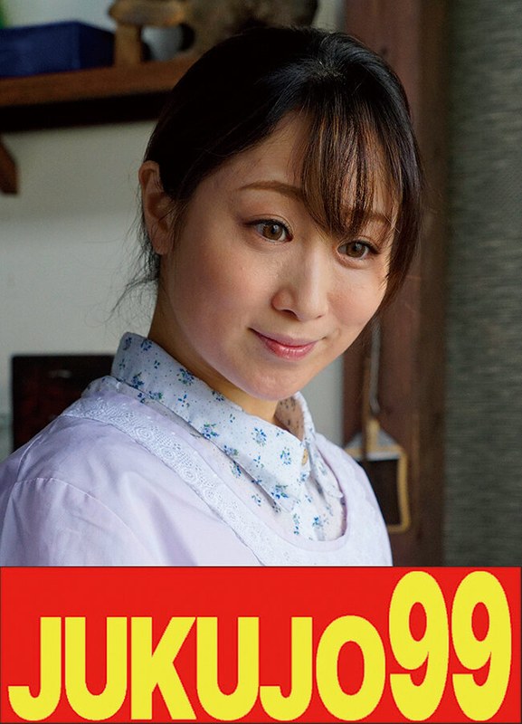【人気】昭和の肉欲 性交時だけ大胆になれる私 川上ゆうh_1489j99538c