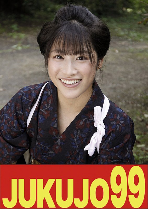 【昭和の肉欲】性交時だけ大胆になれる私 春原未来 義父編h_1489j99583a