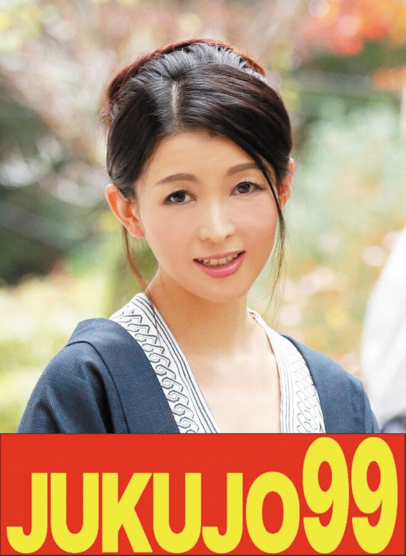 【貧乳妻】温泉宿でエロくなる母さん 大宮涼香 フェラする母さん編h_1489j99588b