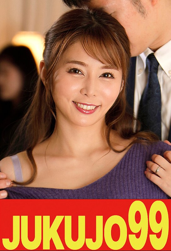 【巨乳】娘婿を寝取った母 月島さくら 中出しとごっくん編h_1489j99625a