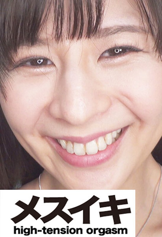 性欲に溺れる美人 Part.2h_1617zzzm01728