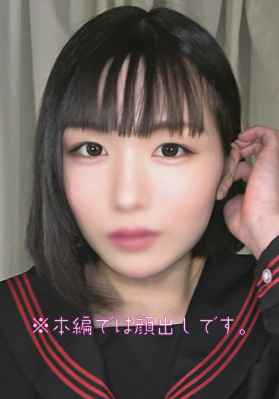 そよたん。507242