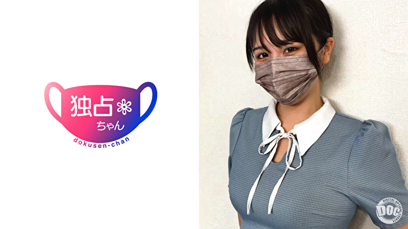 【超SEXの擬人化!】Hカップでドカイキしまくる爆痴女!おち●ぽがバカになる超絶技巧!【かなの(21)】506667
