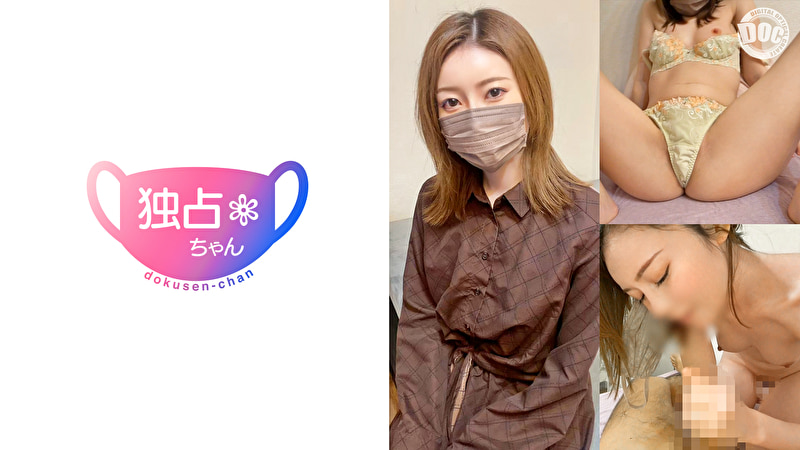 【スレンダー顔面国宝】性欲とテンションが高すぎる人妻!持て余した射精テクにガチ翻弄!【さちか(30)】506972
