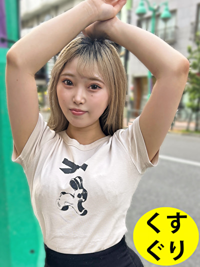 街角くすぐり 10502495