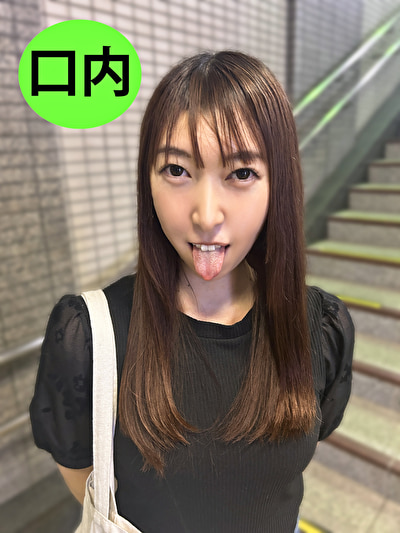 街角口内 12503920