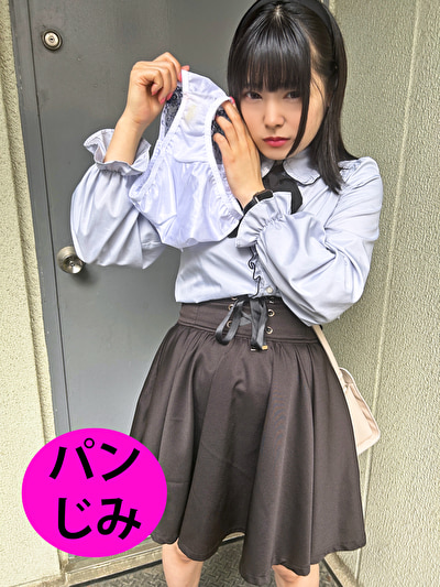 街角パンじみ 09502496