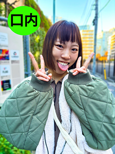 街角で声をかけて口内観察させてもらう オーガニックスーパー勤務 はつみちゃん506791