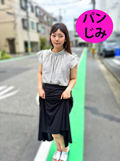 街角で声をかけてパンツの染みを見せてもらう ドラッグストア店員 あいるちゃん506794