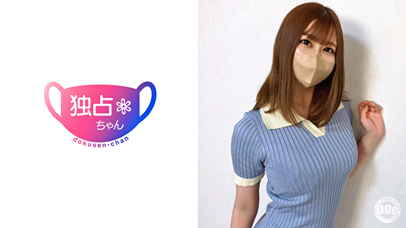 【圧倒的スタイル美!】誰もが振り向くナイスバディ!イキ体質がエロい最強ムチ感女!【あゆみ(25)】501551