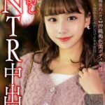 【健康的エロス】沖縄褐色美ボディ奥様 寂しさ埋めるためナンパでホテル直行限界までハメ倒しNTR中出しh_1472hmdnv00818