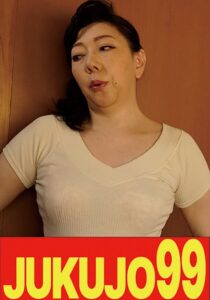 【還暦妻の告白】オナニーを息子に見られ流れで体を重ねた私 三枝由梨h_1489j99532b