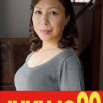 【母告白】息子の性処理ペットになった母 中山穂香h_1489j99562a