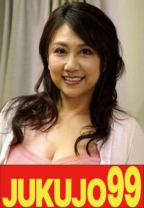 【母告白】息子の性処理ペットになった母 近藤郁h_1489j99562b